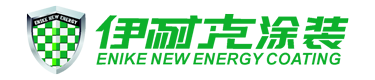 Иs(rn)Ƽ޹˾̫(yng)LED·r(nng)彨O(sh)·@